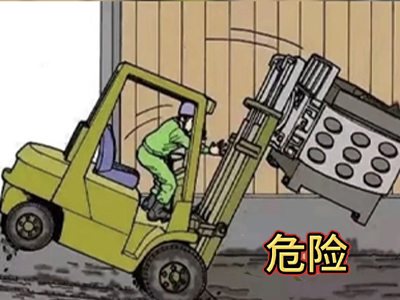 Zunhua Shengjian Fanrong -koneen osat: Vastapainojen valmistaminen tarkasti trukkien turvallisuuden vahvistamiseksi