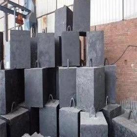 Quarrying Vessel Counterweights